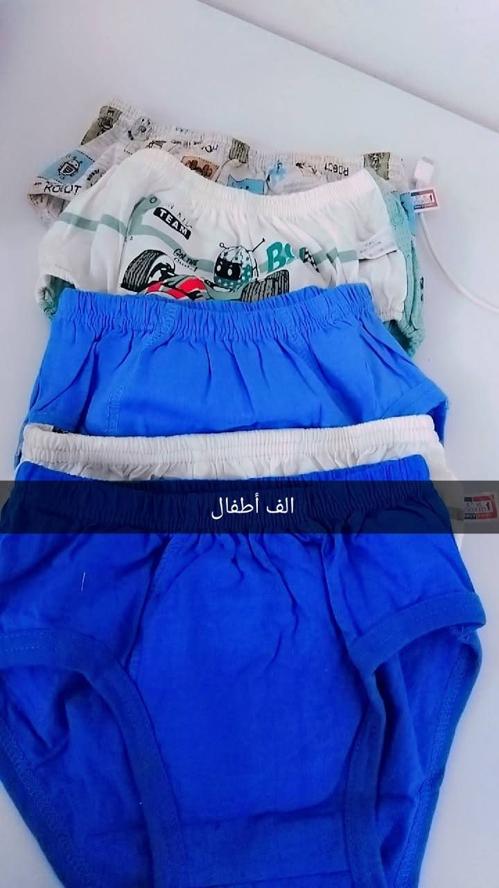 تخفيضات


**إذا كنت صاحب هذا الإعلان وتريد حذفه لأي سبب، رجاءا أرسل رسالة إلى الدعم الفني**