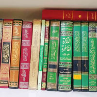 كتب • علوم قرآن • أسعار ممتازة