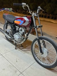 ايراني • كلك • مامفتوحه