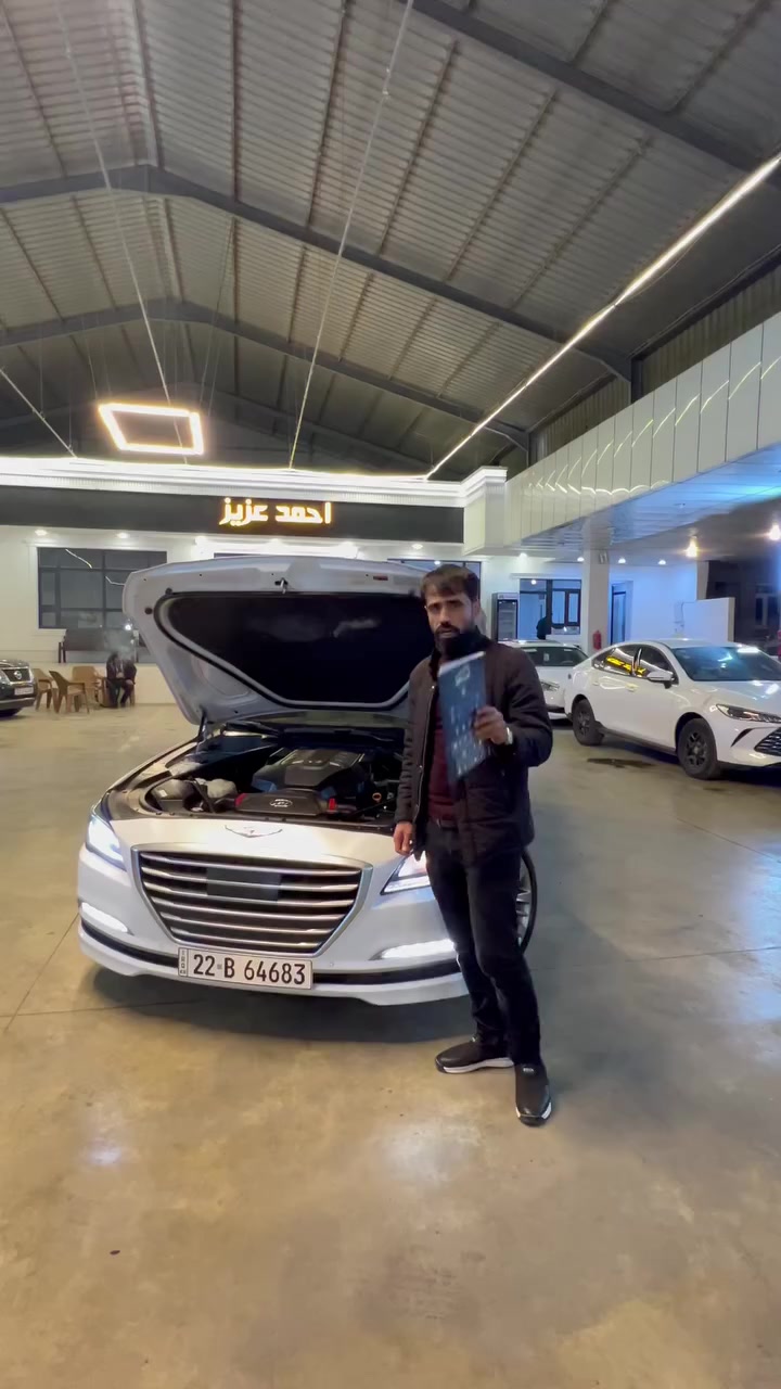 2015
***********☎️☎️
