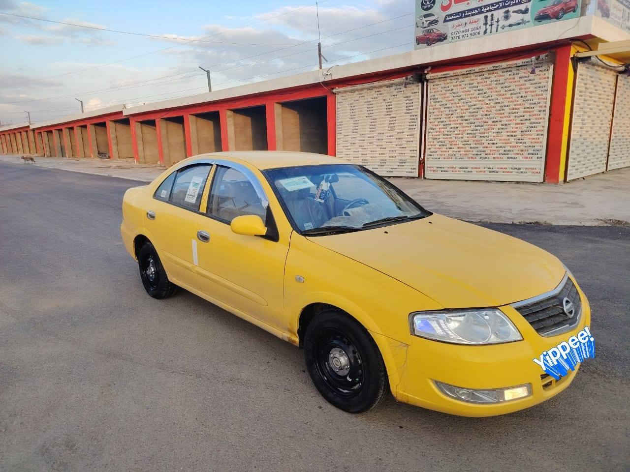 للبيع نيسان سني موديل 2009 سياره محرك كير حداديه امامي خلفي جديد سنويه حد 30 بسمي رقم دولي بغداد مصفره هيه وغرامه سياره جديده ونظيفه مابي اي نقص بدون ضربه وصبغ سعره 84 بي مجال هذا رقمي ***********
