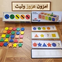 مجموعة العاب • راسلني خاص