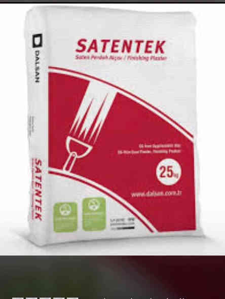 تم بحمد الله وصول جبس بورد سعودي شركة(المتحدة)
وجميع الملحقات
لعمل السقف المغربي وكافة اعمال الديكور

حديثة-السبحاني-الشارع العام 
قرب ثانوية الزهراء للبنات
للتواصل مراسلة الصفحة او الاتصال: ***********
