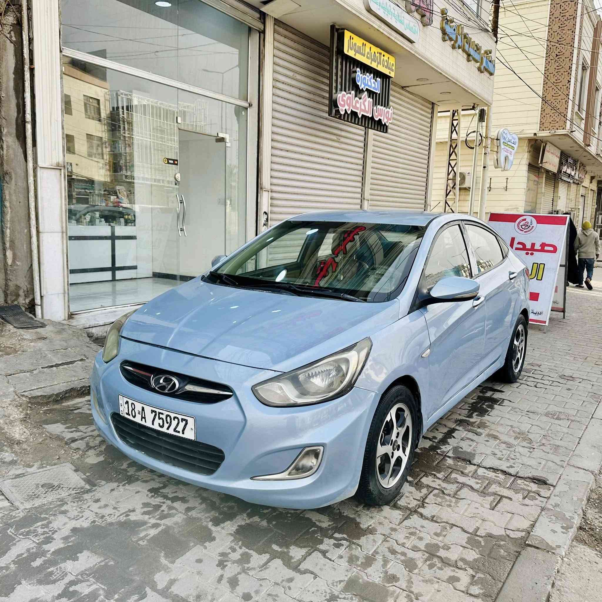 سلام عليكم اكسنت  موديل 2015 خليجي بأسمي رقم بابل أنكليزي وهزة جديده محرك 1400 وكير اوتماتيك بيها رش جاملغ وبنيد وجاملغ خلفي جمالية مكفوله من الحادث السعر 79 مكاني كربلاء ***********
