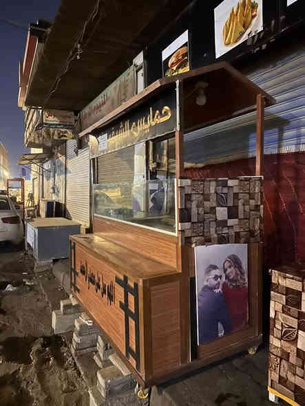 عربة تحتوي على حوض هيتر 7 صواني يعمل عل غاز وعل كهرباء جديده استعمال قليل صارت عندي ضروف واريد أبيعها مال معتاز سعر ٦٥٠ وبيها مجال  الف متواجد واتصال عله هذا رقم ***********￼
