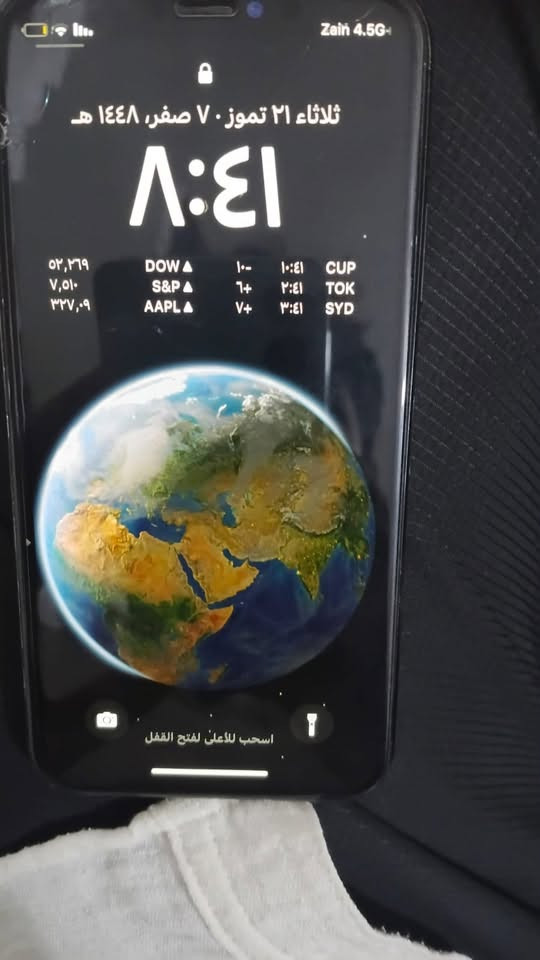 للبيع ايفون x 
ذاكره 64
مبدل شاشه + بطاريه اصليات 
باقي الجهاز مكفول وكله شغال 
السعر :110وبي مجال بسيط 
***********
