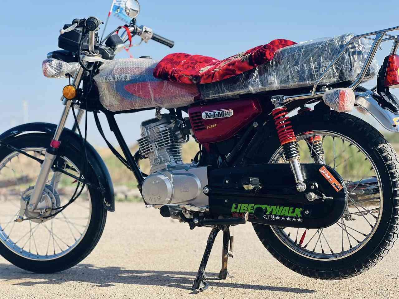 السلام وعليكم دراجه نامه امتياز موديل 26محدثه27 مكفوله كفاله عامه السعر 675
الرقم/***********
العنوان/ديالى/العنبكيه/ناحيه السلام
