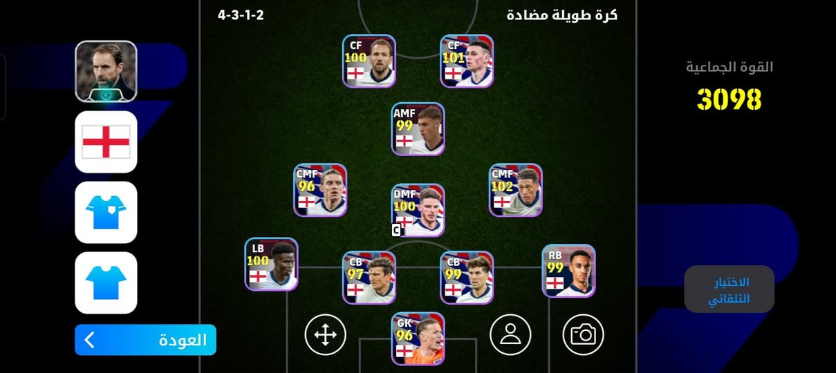 حساب بيس للبيع بسعر 35 الف وبي مجال+بي700كوينز الشراي يجي خاص داخل موصل فقط👍🏼


**إذا كنت صاحب هذا الإعلان وتريد حذفه لأي سبب، رجاءا أرسل رسالة إلى الدعم الفني**