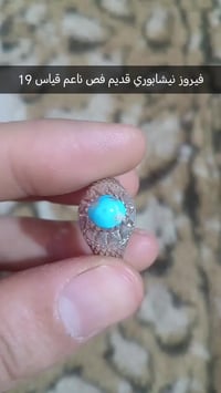 يوجد محابس فضه اصلي واحجار كريمه شرط اصلي يماني اي شي يعجبك راسلني وبخ...