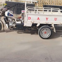 ستوته • موديل 20 • الغراف