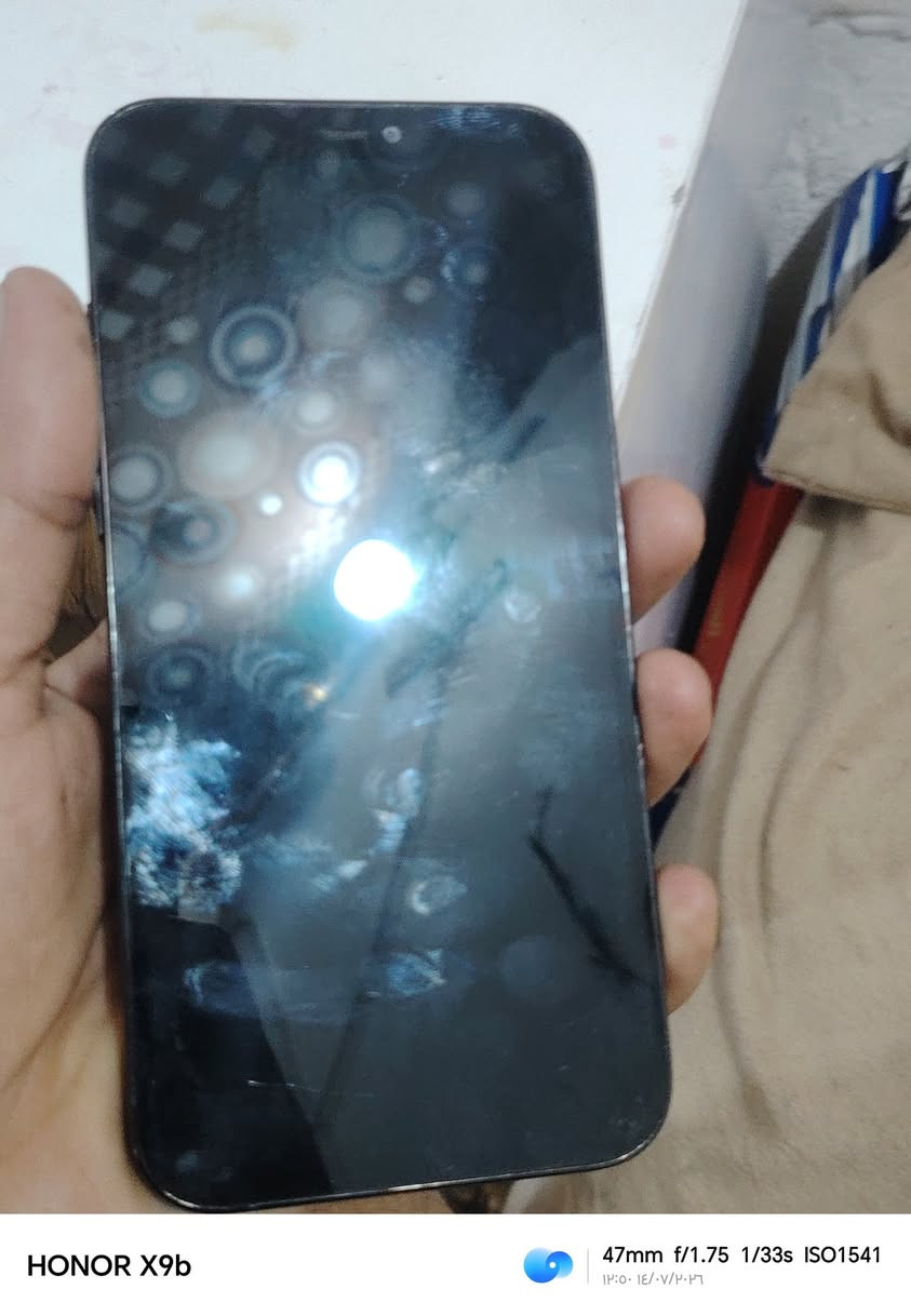 سللم عليكم شباب
عندي ايفون 12 برو ماكس
ذاكره 256
بطاريه 79
امريكي
مبدل شاشه
وعطل جهاز طاح من ايدي وطفى فجأه وعطله ماعرفه حد الان
سعر 150 وبي مجال
رقم :***********
