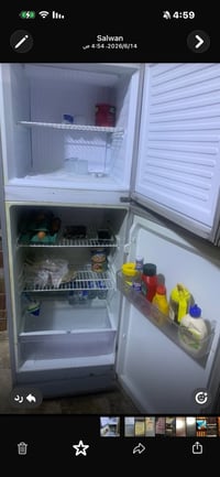 ثلاجه • شارع حيفا