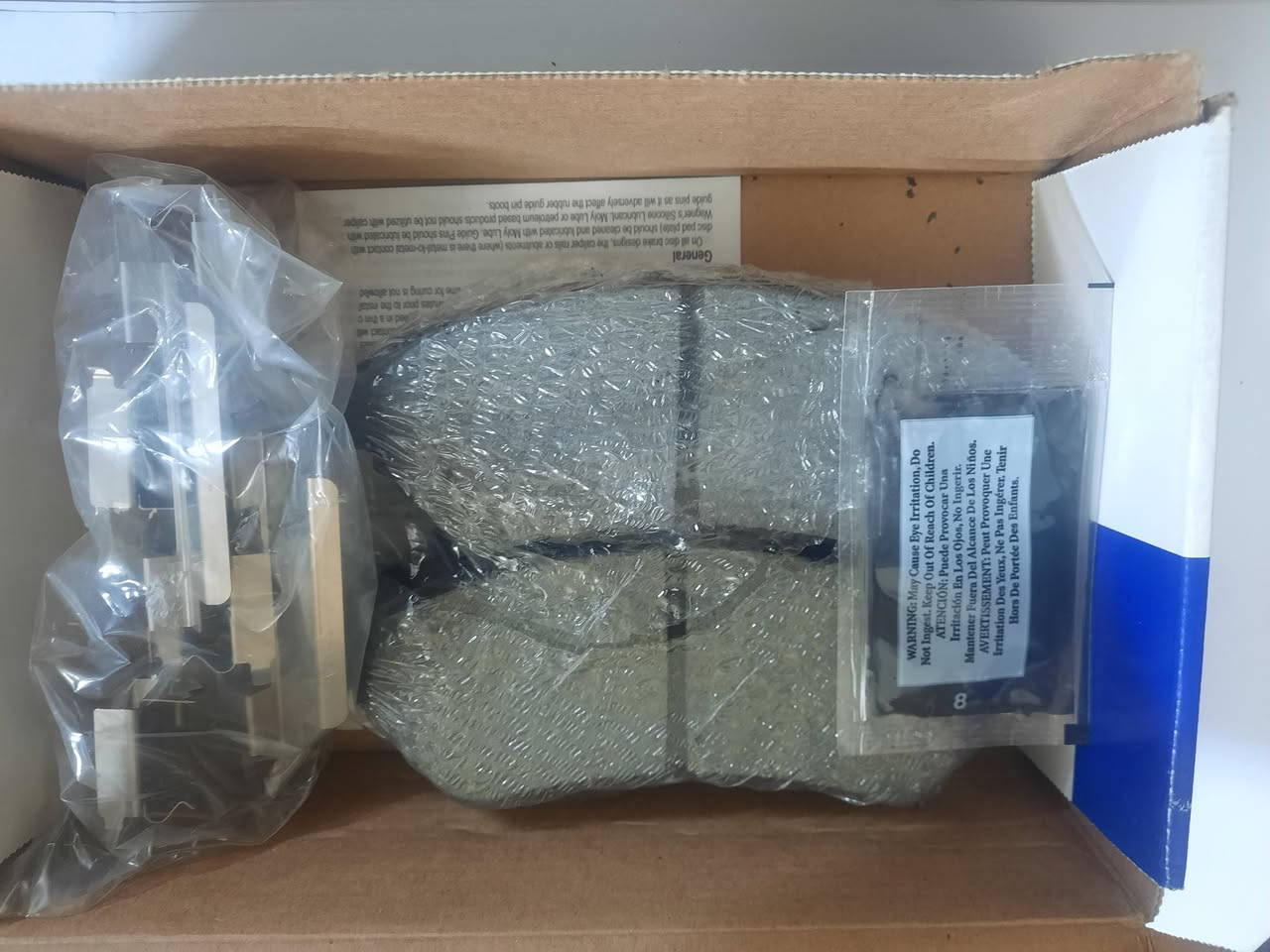 سلام عليكم متوفر عندي دسكات اماميه نوع وكنر الأمريكي و الخلفيه ريبوستوس الامريكي أصليات و متوفر عندي شريط ستيرن جديد هم متوفر عندي جمله و مفرد هذا رقمي ***********
