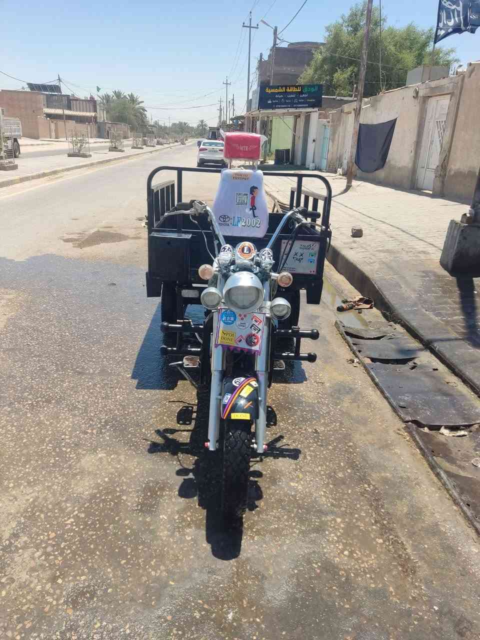 سلام عليكم ستوته للبيع اوراق اصولي سعر مليون و250 بيها مجال رقم مبايل ***********
