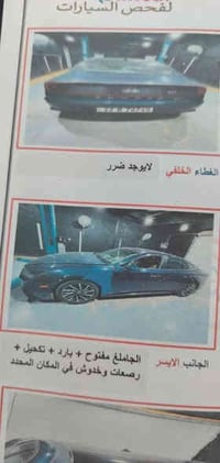 لمتد فول • ٢٠٢٠ • ١٦٠٠ تيربو