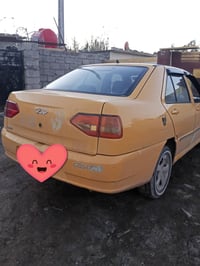 شيري كوين • ٢٠١٦ • بعقوبة