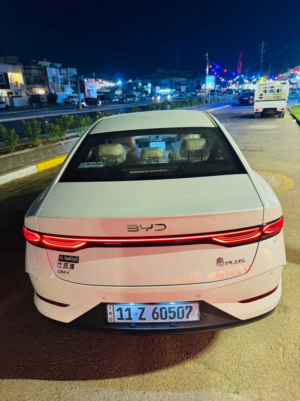 بي واي دي كن بلس2025
داخل جلد كريمي 
ويل كب كروم 
داخل بيجي 
فول تحكمات وغيرها سياره معروفه مواصفاتها كفالة عامة من طخه وللبارد ولحار ومن لتكحيل 
بطاريه تمشي 55 k
ماشية 2000السياره 
رصعة وحده بس بل جاملغ واضحه بصور
السعر 19 و 200
بغداد شهداء البياع 
***********
