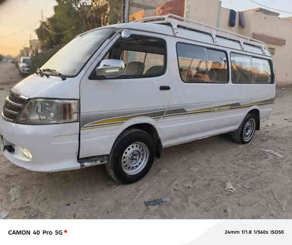 سلام عليكم فتون 2009 رقم بغداد ألماني تحويل ثاني يوم مكان بغداد سعر 55
***********
