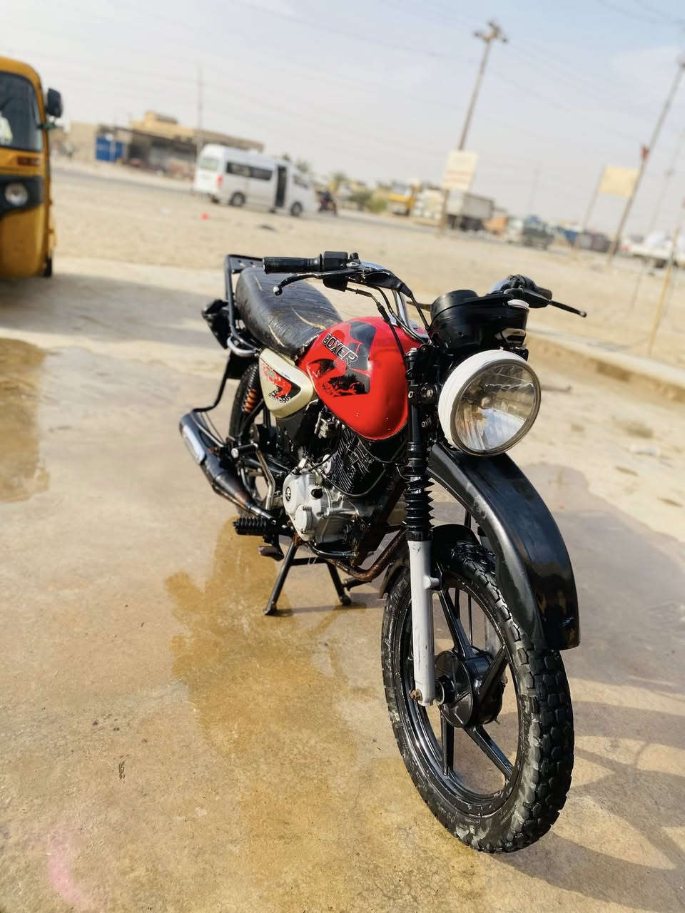البيع ***********
