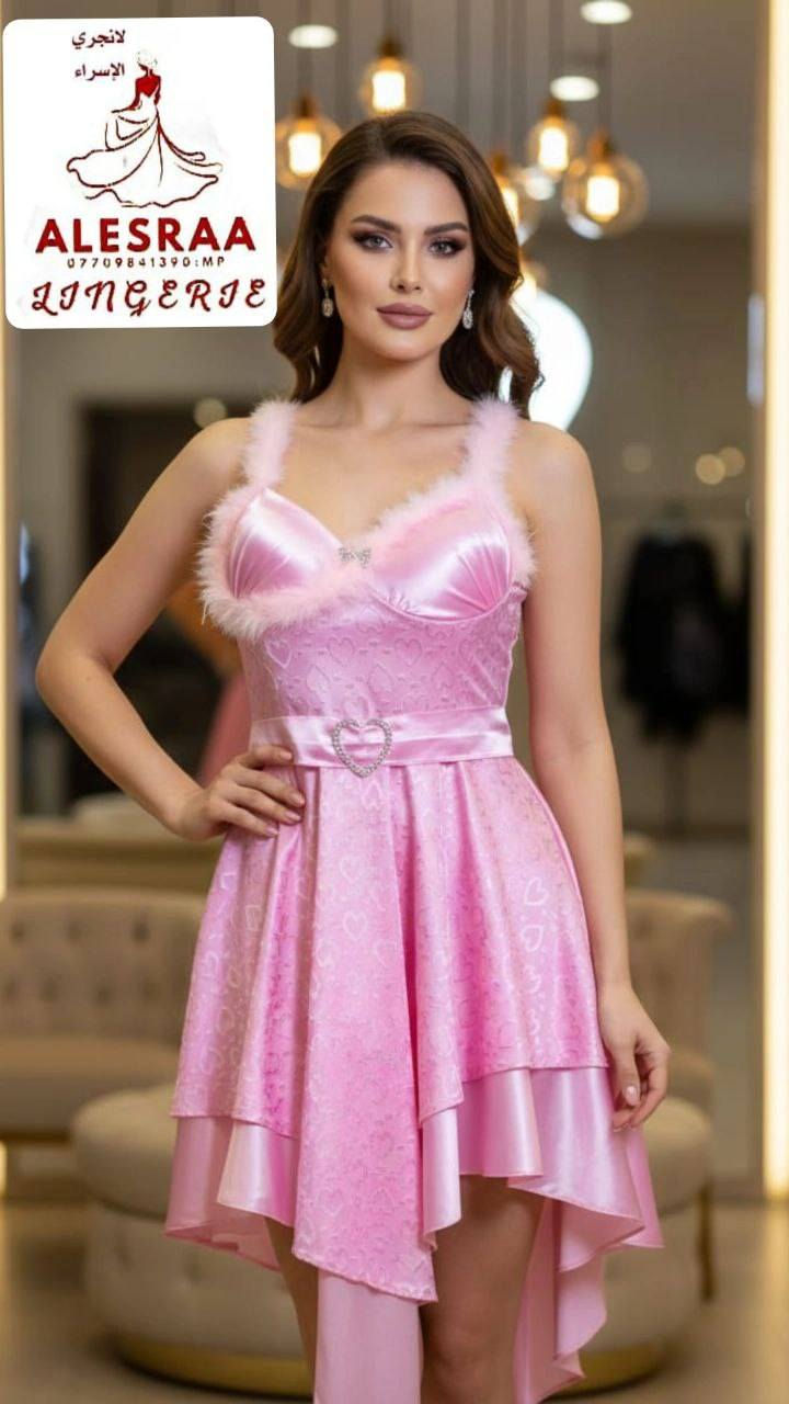 🔥 عرض خاص ومميز 🔥
 سيت نوم خامه ستن حرير عالي الجودة 👌 سعر الدرزن فقط 120 ألف 💰
 كل موديل متوفر بـ3 ألوان 🌈
أقل طلب نصف درزن من كل موديل
 📦 وعند طلب 3 درازن التوصيل مجاني
 🚚 عنواننا: شورجة قرب البنك المركزي، شارع تحت التكية، عمارة النعمان زين العابدين العسكري 📍 للتواصل والطلبات عبر الواتساب: *********** 📲 لا تضيع الفرصة وخلي طلبك هسه قبل نفاذ الكمية 🔥
