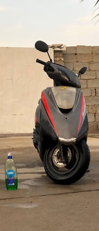 بريز • شغاله • دخانة بيضة