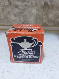 فتيلة علاءالدين الأصلية .. لعام الثمانينات  ،،  35 ألف دينار 077061611...