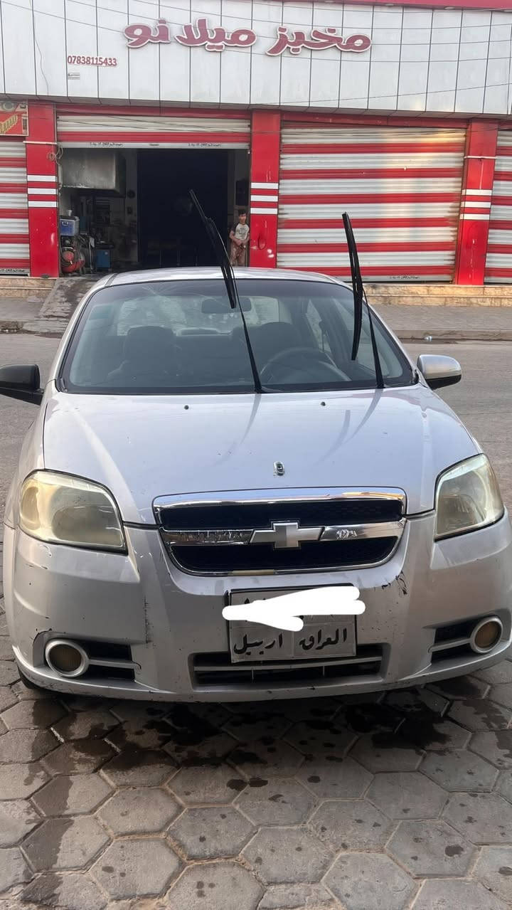 سلام عليكم
سيارة ايڤو للبيع لون سلڤري سياره اصولي تريد مداور باسمك ثاني يوم تريد وكالة بلي يعجبك 
السيارة مكفولة كفالة عامة من كير ومحرك وكلشي 
سعرها ٥٢ ورقة وبيه مجال قليل حگ الجية 
شراي تفضل اتصل  الرقم بي واتسب وخط 
***********
