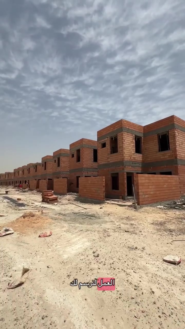 حلم السكن يتحقق هنا في  ✨
النموذج قرب يكتمل… والفرص ده تخلص وحدة ورا الثانية! 🔥
إذا تدور راحة، أمان، وموقع مميز — هذا مكانك المناسب 💯
💥 احجز بيتك الآن بـ مقدمة 20 مليون فقط
💸 وأقساط شهرية 500 ألف
لا تنتظر لبعدين… اليوم هو وقتك تاخذ خطوتك الأولى نحو بيتك 🗝️
📩 تواصل ويانا واحجز قبل لا تروح عليك الفرصة
***********
 #سكن
 #العراق
 #اكسبلور
 #استثمار
