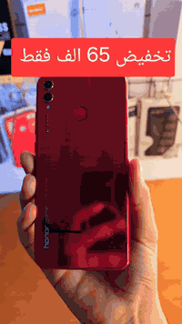 اجهزه للبيع بأسعار مناسبة
ويوجد توصيل لجميع محافظات العراق 
الاسعار مذكورة بالصور مع تفاصيل الاجهزه
للإستفسار راسل الصفحة 
واتساب ***********
