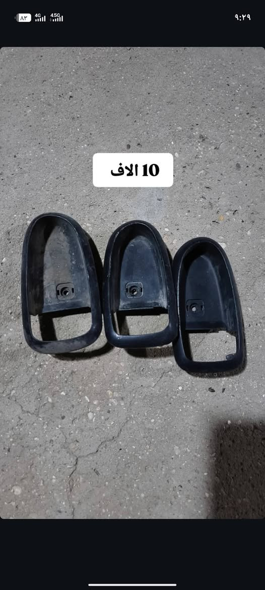 سلام عليكم
غراض سوناتا واوبتما وفود بسعر البلاش 
اتصال ‏‪***********‬‏  مكاني حله مركز
