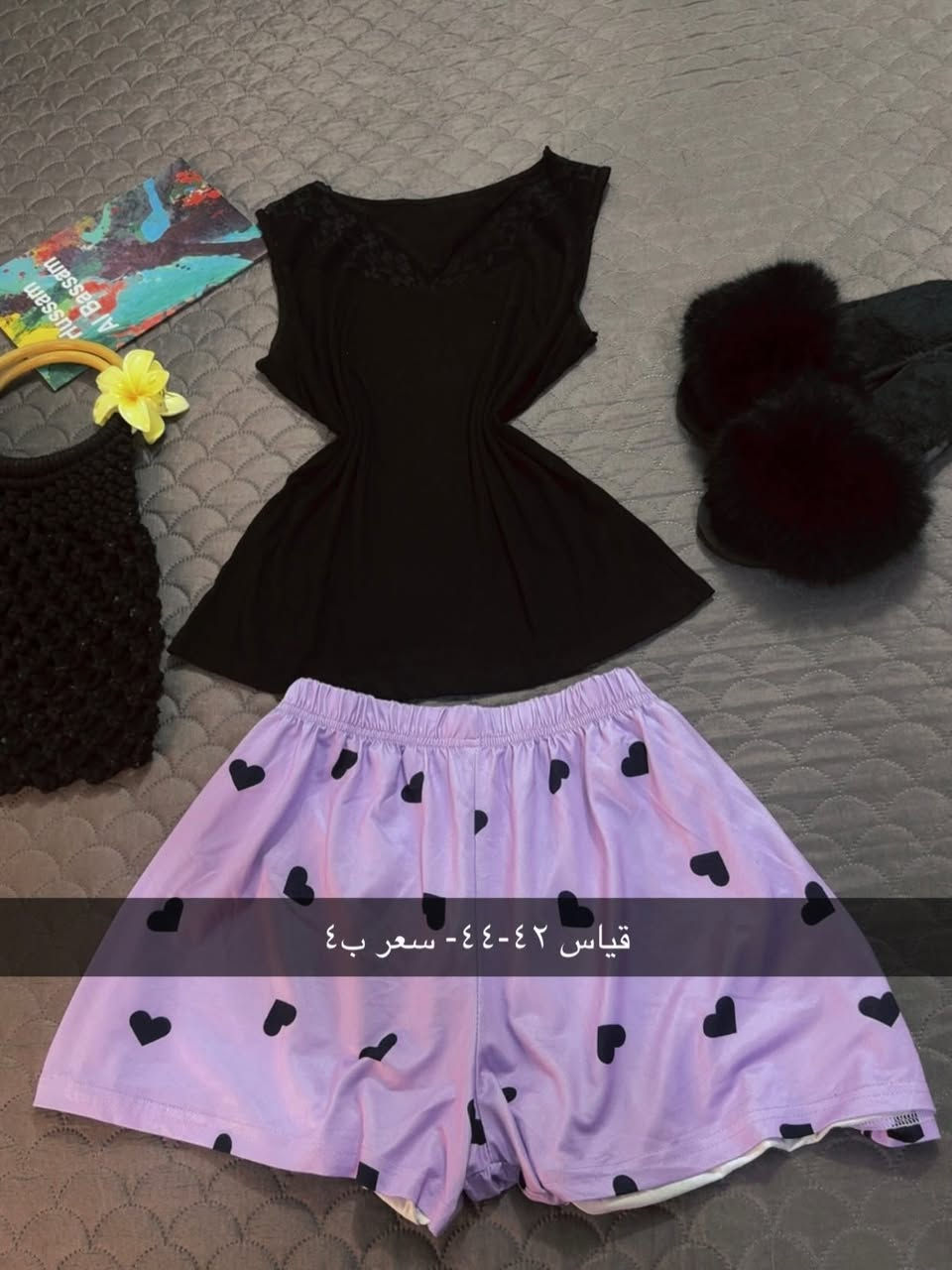 #باله الشموخ #اكسبلورر #بابل #العراق_السعودية_قطر_الامارات_الكويت_البحرين_اليمن_الخليج_سوريا_مصر_لبنان_الجزائر_تونس_المغرب_قطر_دبي #الشعب_الصيني_ماله_حل😂😂


**إذا كنت صاحب هذا الإعلان وتريد حذفه لأي سبب، رجاءا أرسل رسالة إلى الدعم الفني**