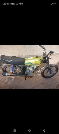 هوندا • ذبانات • بصره