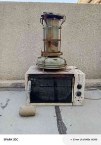 صوبة علاء الدين مع فرن كهربائي اللي يريدهم يتواصل معي رقمي 07724203002