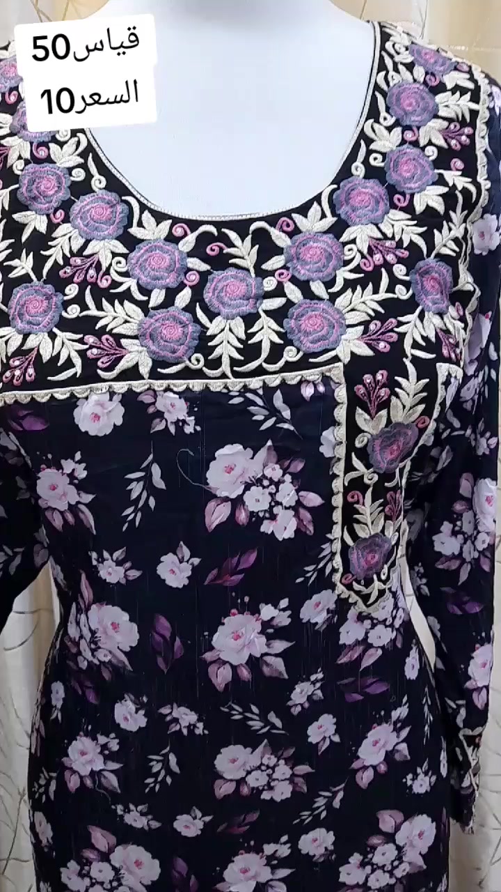 tiktok.com/@rwaarwaamm
يوجد توصيل داخل سبع البور


**إذا كنت صاحب هذا الإعلان وتريد حذفه لأي سبب، رجاءا أرسل رسالة إلى الدعم الفني**