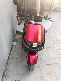 دراجة الريان • جديدة • الشعب