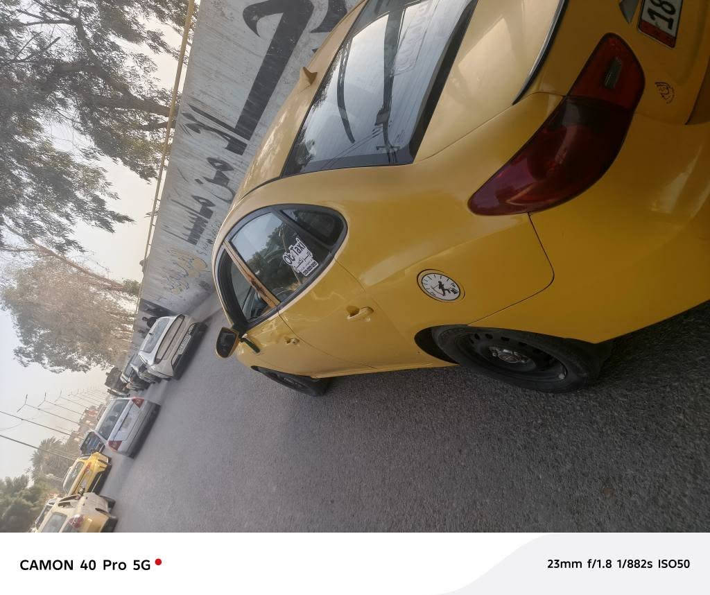 النترا 2010 امريكي حادثهة جاملغ   الخلفي 
محرك وكير جدد مال حاويه 
منظومه تبريد جديده 
رقم انكليزي تحويل مباشر 
هيئه غرامه مصفره 
السعر. 95 ورقه
المكان /بابل
هاتف ☎️ 
***********
سياره ⛽غاز بانزين حلة, بابل
