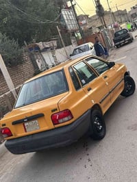 اقره منشور وخابر موديل 11 ألون الاصفر كفاله كير ومكينه وشواصي و هاي صو...