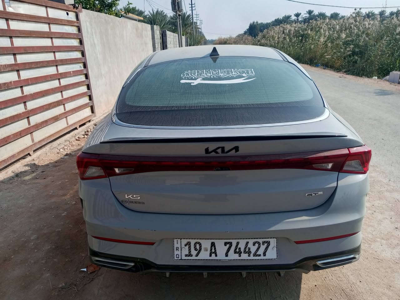 سلام عليكم كي فايف جيتي لاين  موديل 2023رقم كربلاء معوقين فول ماعدا الفتحه بيه جاملغ اوبنيد فقط مكان السباره كربلاء الامام عون ع السعر 160للاتصال ***********
