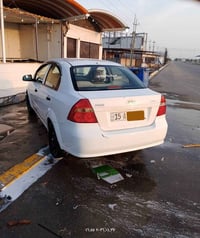 افيو • ٢٠٠٨ • كربلاء