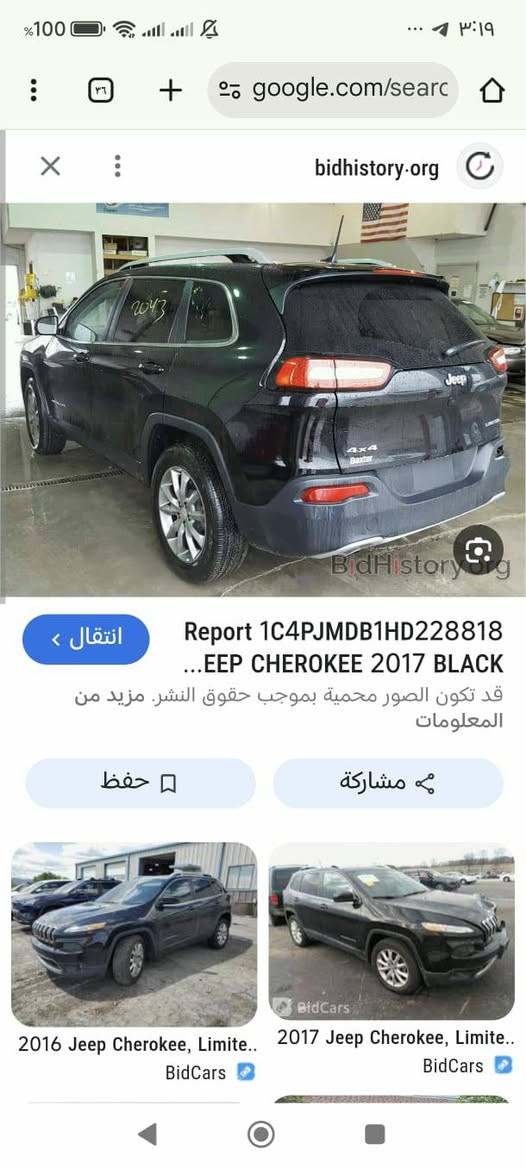 جيب بزون موديل 2017 مكينة 2400 للبيع او مراوس، حادثها جانبي حسب ماموضح في الصورة ..
ماشية 58 الف 

سيارة جاهزة من كل شي حدادية ، دوشمة ، تخم تاير

السعر 125 ..

رقم الهاتف ***********
