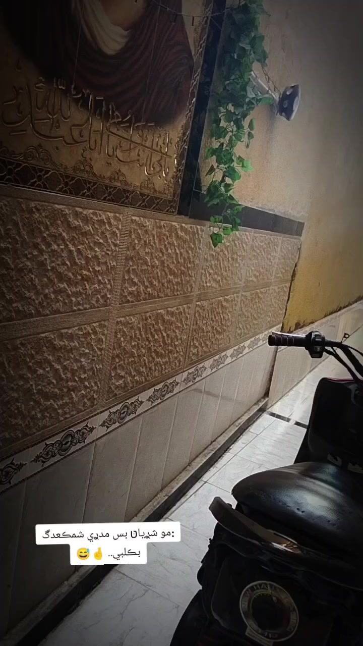 سلام عليكم دراجه ماكس عدله للبيع مفتوحه ولفات فقط دراجه حربيه غراضه موجوده سعره 550 وبيه مجال ناصريه مركز ***********
