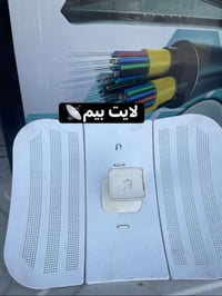 باور بيم • سكتر مايكروتك • مستخدمة ممتازة
