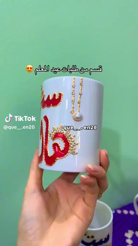 🎉✨ افتتاح ستوديو تاجيهن ✨🎉
بسم الله وعلى بركة اللهتم افتتاح ستوديو تاجيهن للتصوير الفوتوغرافي 📸👑

نقدملكم خدماتنا بكل احترافية:📷 تصوير بورتريه (شبابي – أطفال – عائلي)🎓 تصوير تخرج ومناسبات💍 تصوير خطوبة وأعراس🛍️ تصوير منتجات للمحلات والتجارة🎬 تصوير فيديوهات وإعلانات قصيرة

🎁 متوفر لدينا أيضاً:🌹 باقات ورد بأجمل التنسيقات🎁 هدايا مميزة لكل المناسبات📚 قرطاسية وهدايا مدرسية

💡 ديكورات عصرية وإضاءة احترافية💡 تعديل الصور بجودة عالية وبأجمل اللمسات👩‍💼 كادر نسائي متخصص لتصوير السيدات والأطفال براحة وخصوصية كاملة

🔥 عروض خاصة بمناسبة الافتتاح 🔥أسعار مناسبة وتخفيضات لأول الزبائن

📍 العنوان: الكوت – حي الجوادين – مقابيل ماكولات الجوهرة📞 للحجز والاستفسار: ***********

ستوديو تاجيهن… نخلي لحظاتك ذكرى ما تنسى 📸🤍
