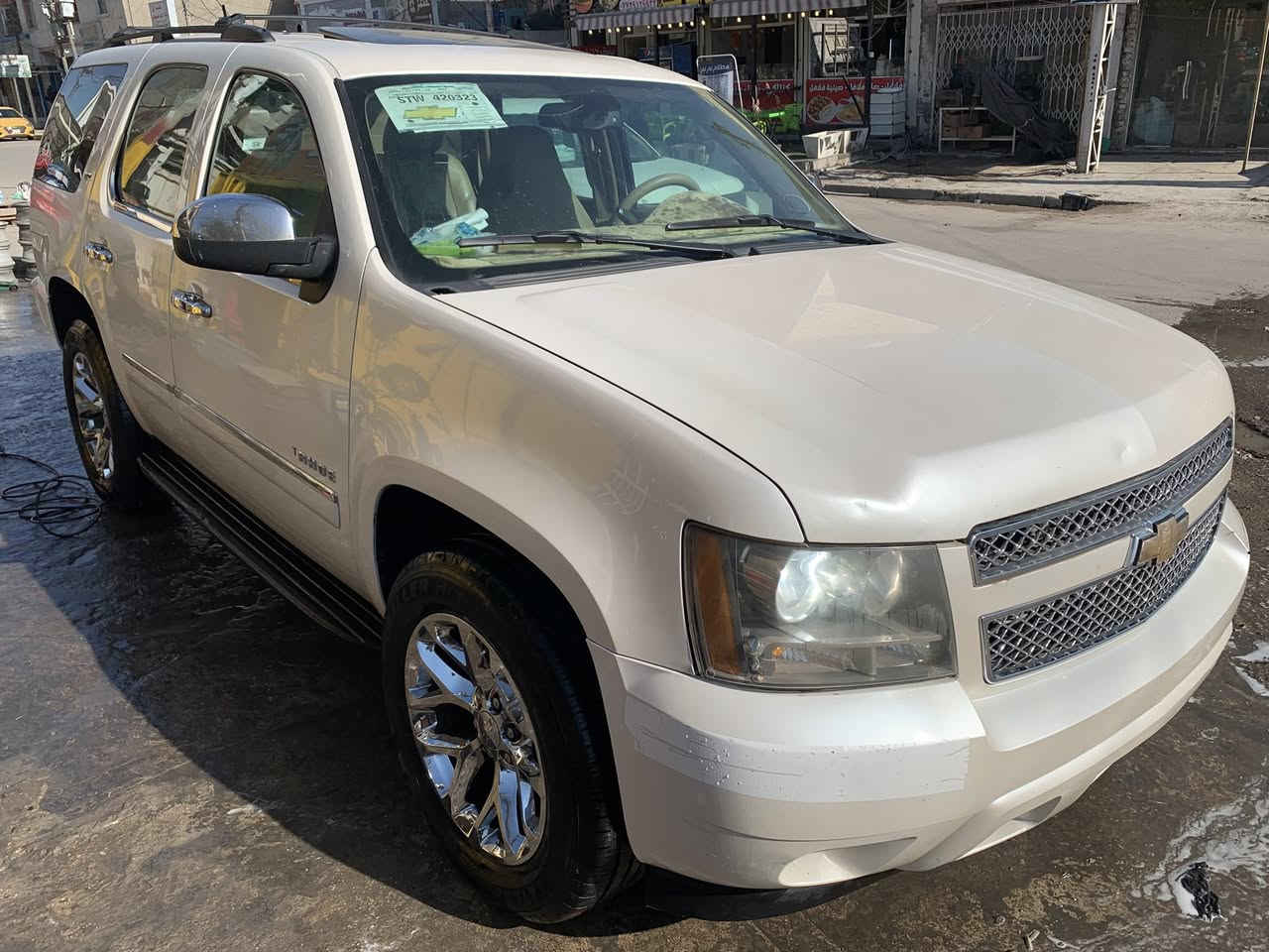 السلام عليكم 
للبيع 
تاهو ٢٠١١
خليجي 
فول مواصفات 
LTZ
ماشيه ٢٩٠ k/m
سياره كير مكينه مكفولات 
تبريد ثلج 
منضومه غاز ايطالي الاصليه
تخم تاير جديد 
السياره رقم كركوك وكاله فقط أم الباركود 
بيها صبغ بين الجاملغ الخلفي والباب فقط 
مكان السياره بغداد الجديده 
مكلف بالنشر 
***********
