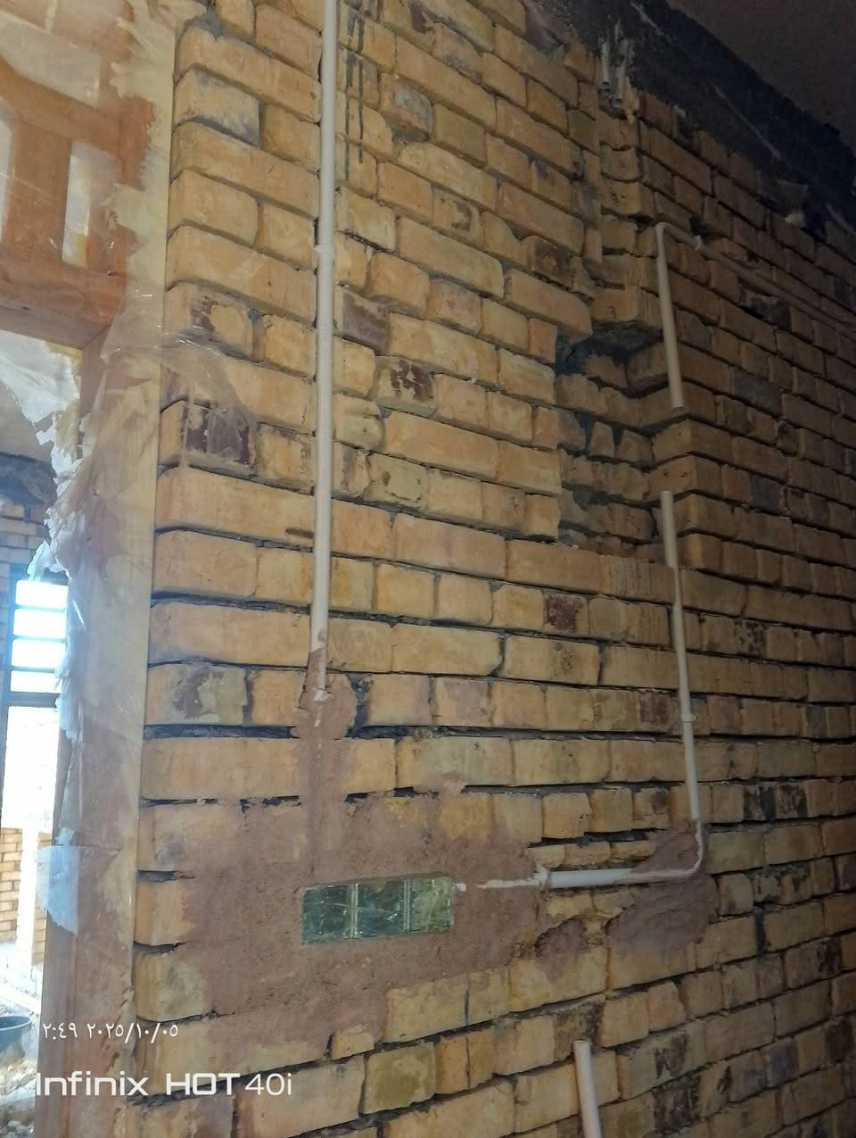 يا الله
كهربائي شغل درجة اولى شغل مرتب ومناسب ليزر كص كوسرة للتواصل ***********
