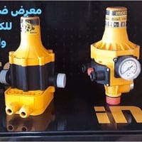 بوستر ماء انجيكو الكتروني  ممكن يتركب على اي ماطور ماء ويعمل على اطفاء...