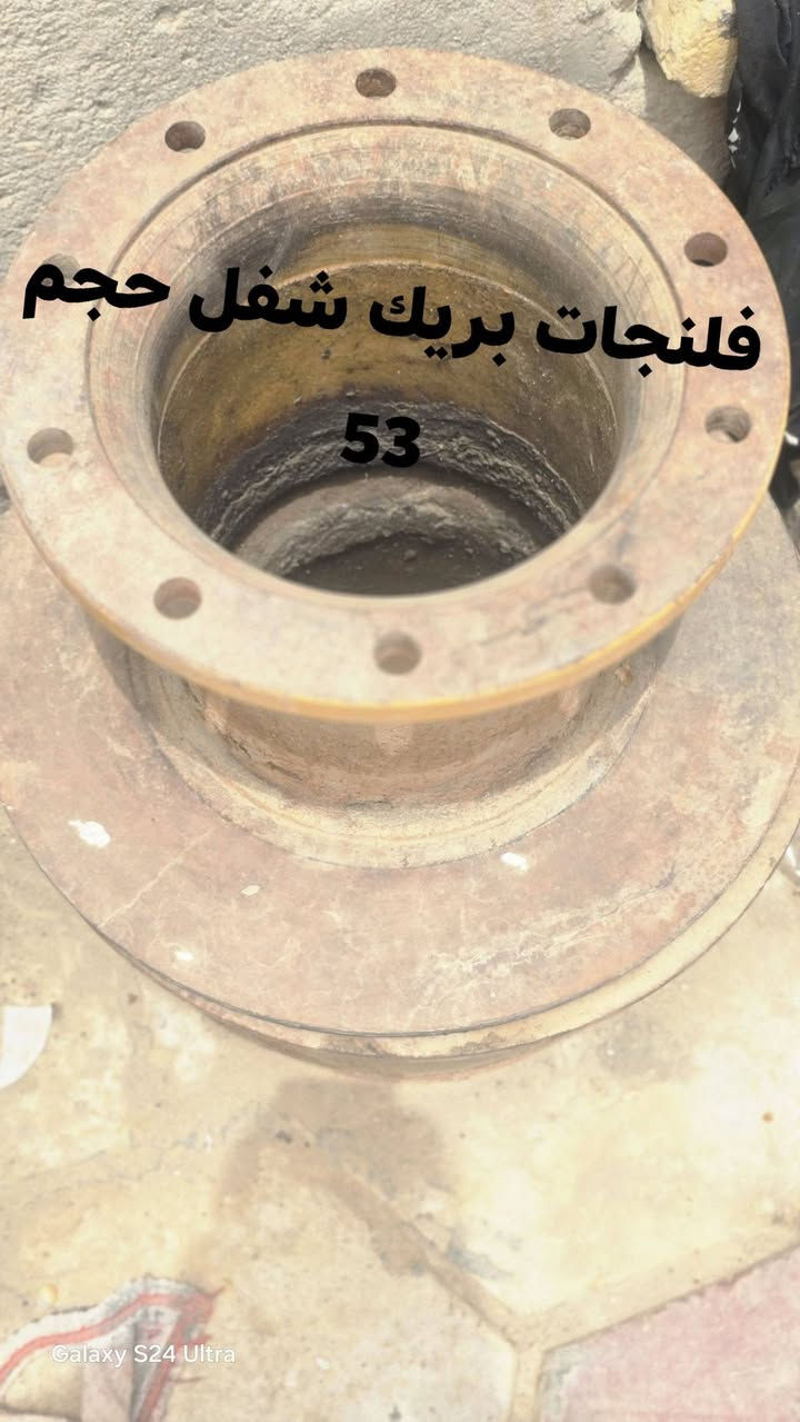 السلام عليكم أدوات حطياطيه شفل 

ادوات مستعمل وجديد 

 لاستفسار لاتصال على الرقم

   ***********
