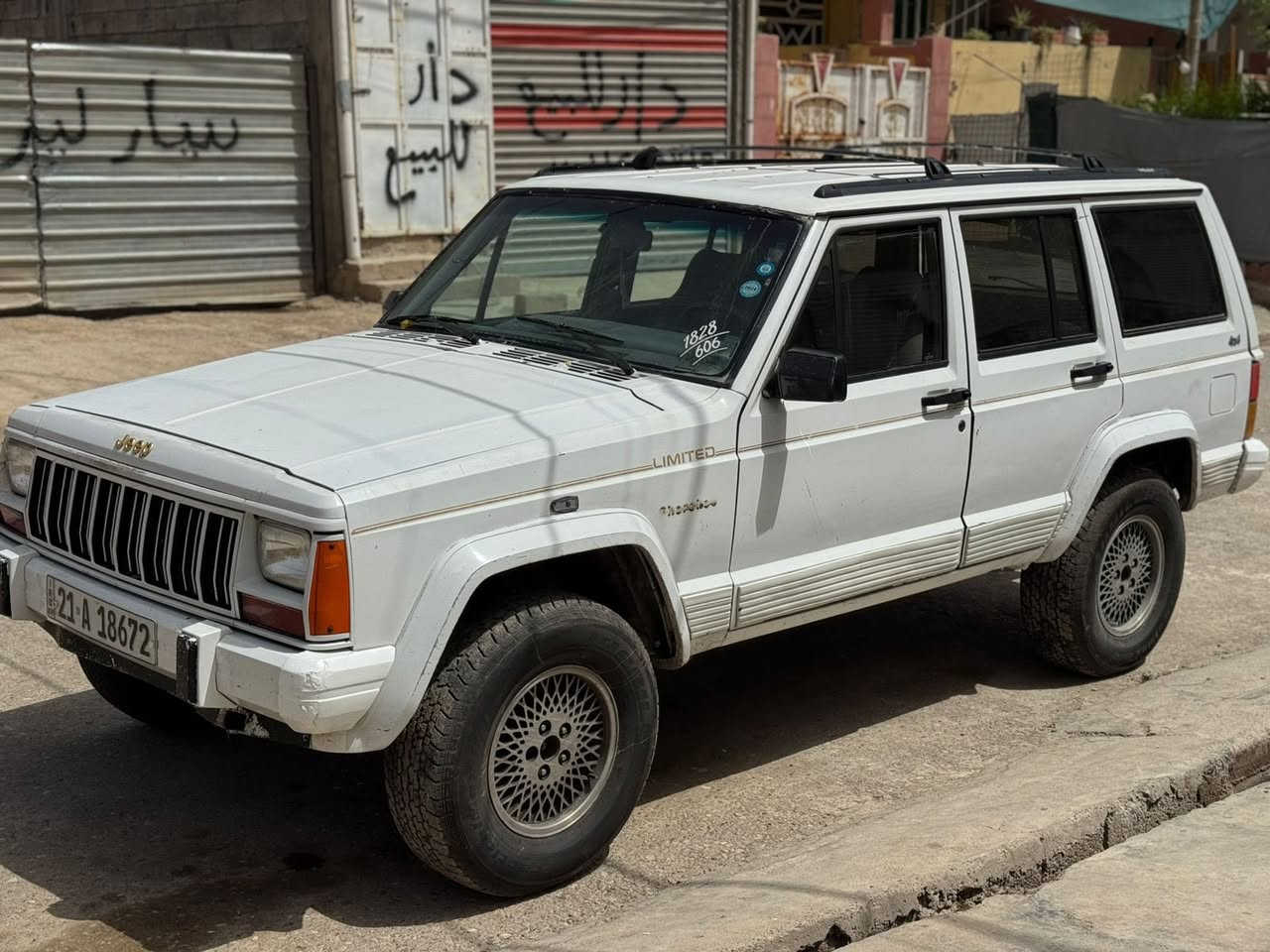 جيب ١٩٩١ سياره جاهز كيرمحرك كول بشرت رقم سنويه جديد بسمى بي بتاقه بنزين سعر٥٣$*********** ***********
