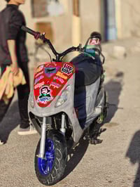 ماكس منغولي • تعمير جديد • كفراته