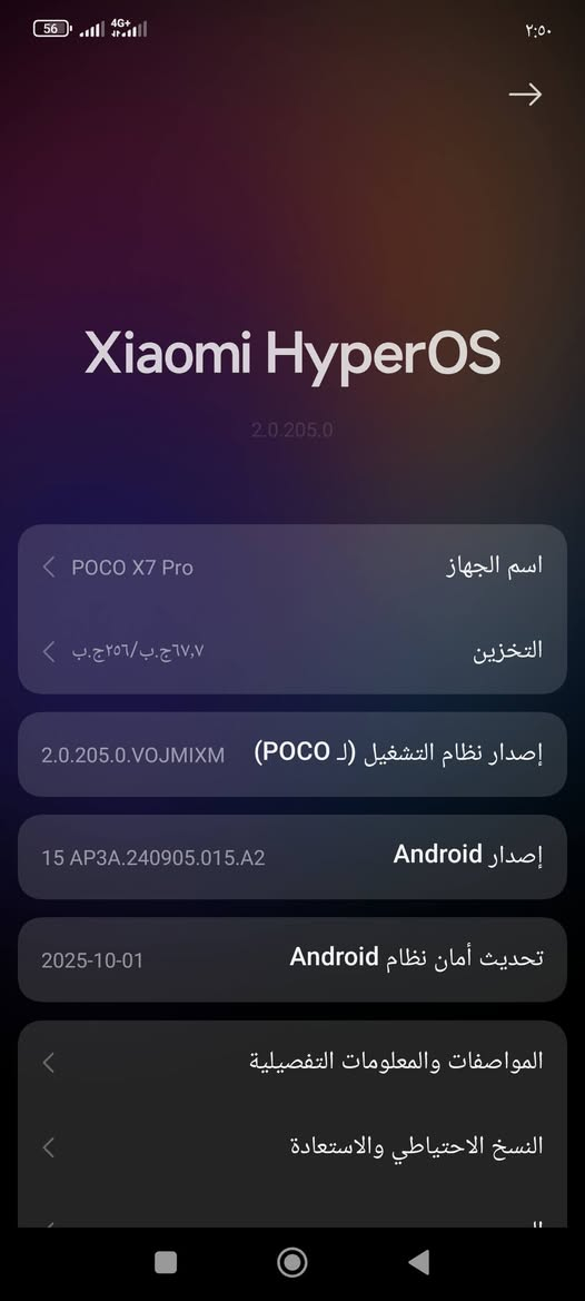 للبيع جديد صار سبوع من اخذته بوبجي 120فريم مكاني جبله السعر 390الف


**إذا كنت صاحب هذا الإعلان وتريد حذفه لأي سبب، رجاءا أرسل رسالة إلى الدعم الفني**